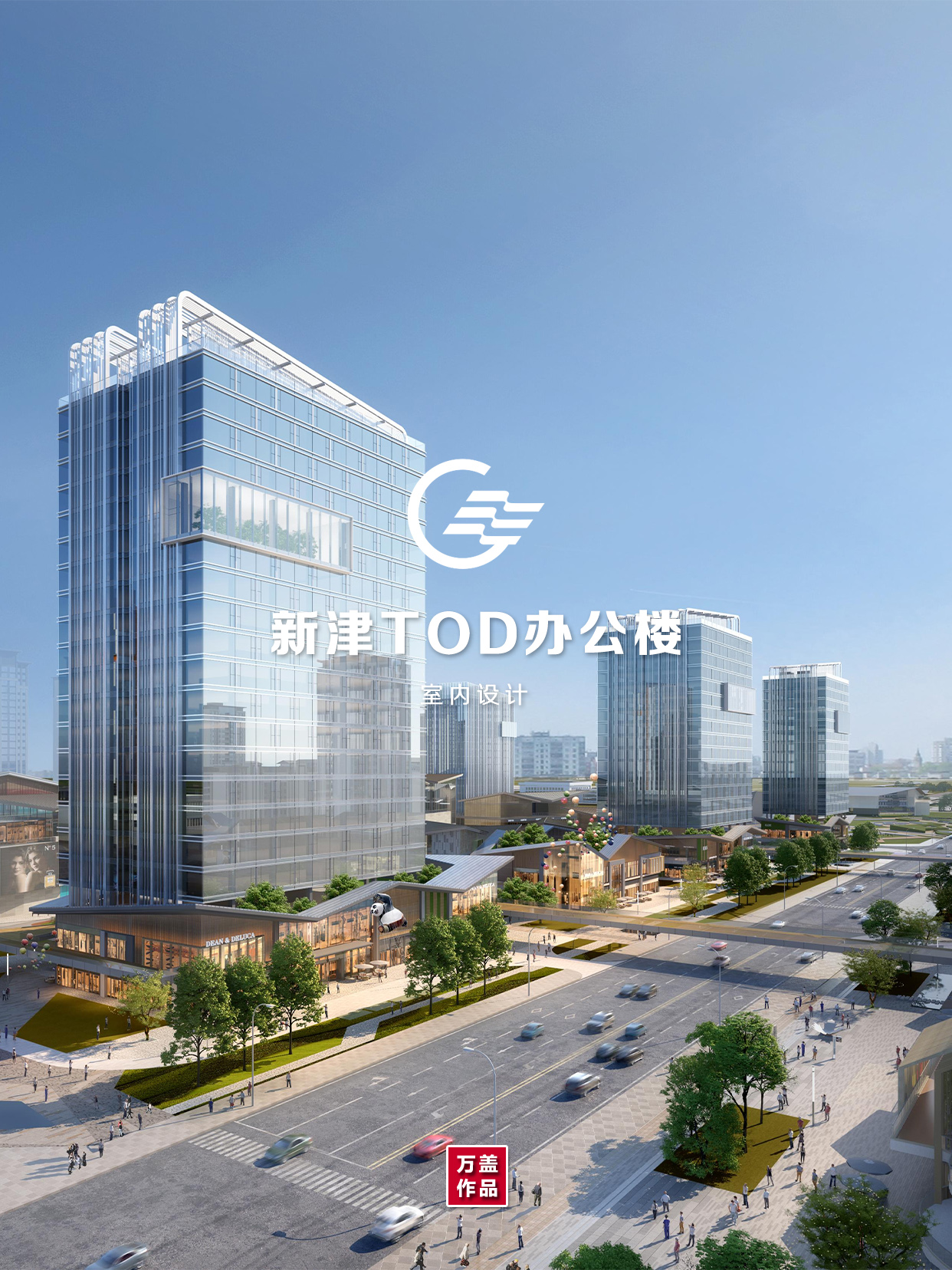 1757488493149363.jpg 万盖作品-封面.jpg