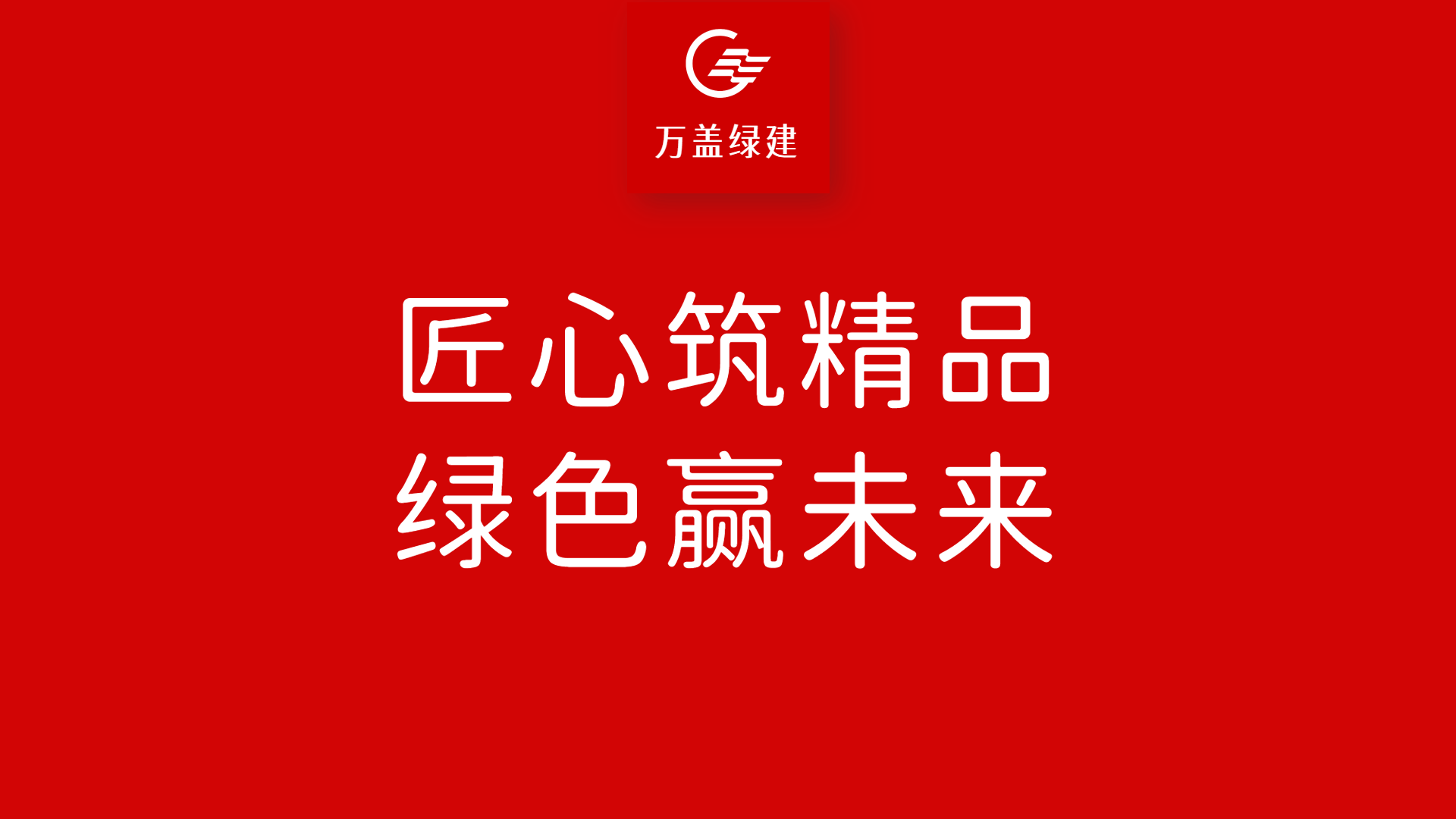 1774420745131733.png 未命名的设计(1).png