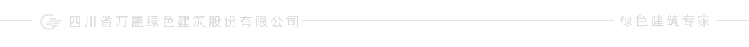1775616363808352.png 万盖分割线.png